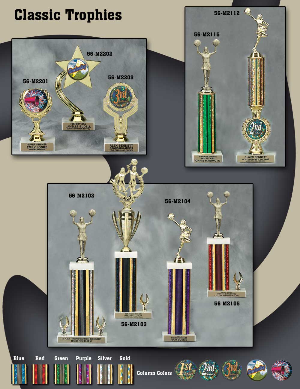 Cheerleading Awards