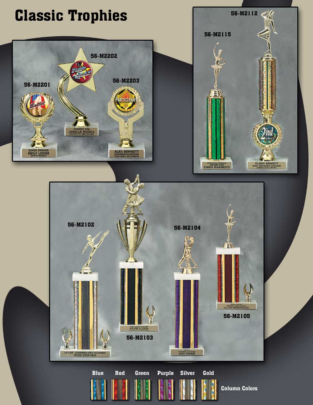 Dance Trophies