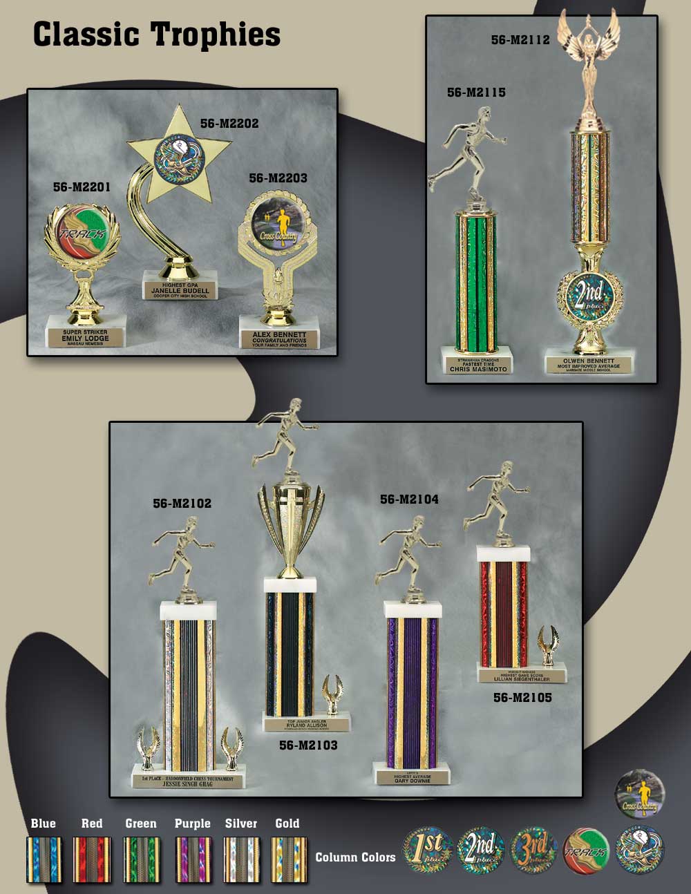 Track Awards