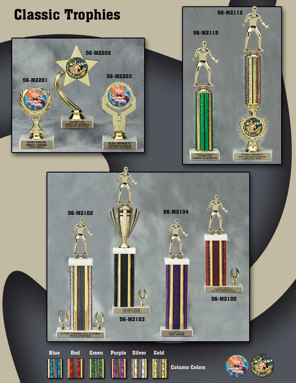 Wrestling Awards