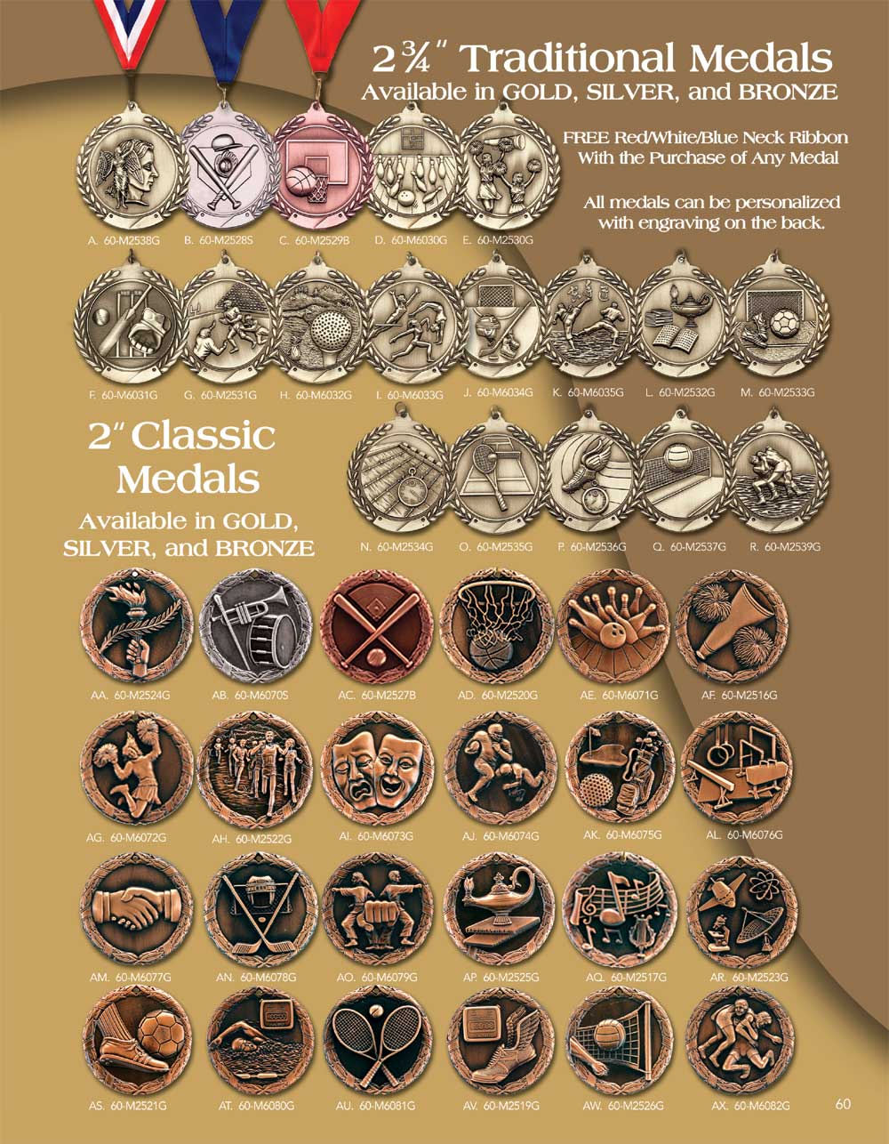 Popular Sorts Medals
