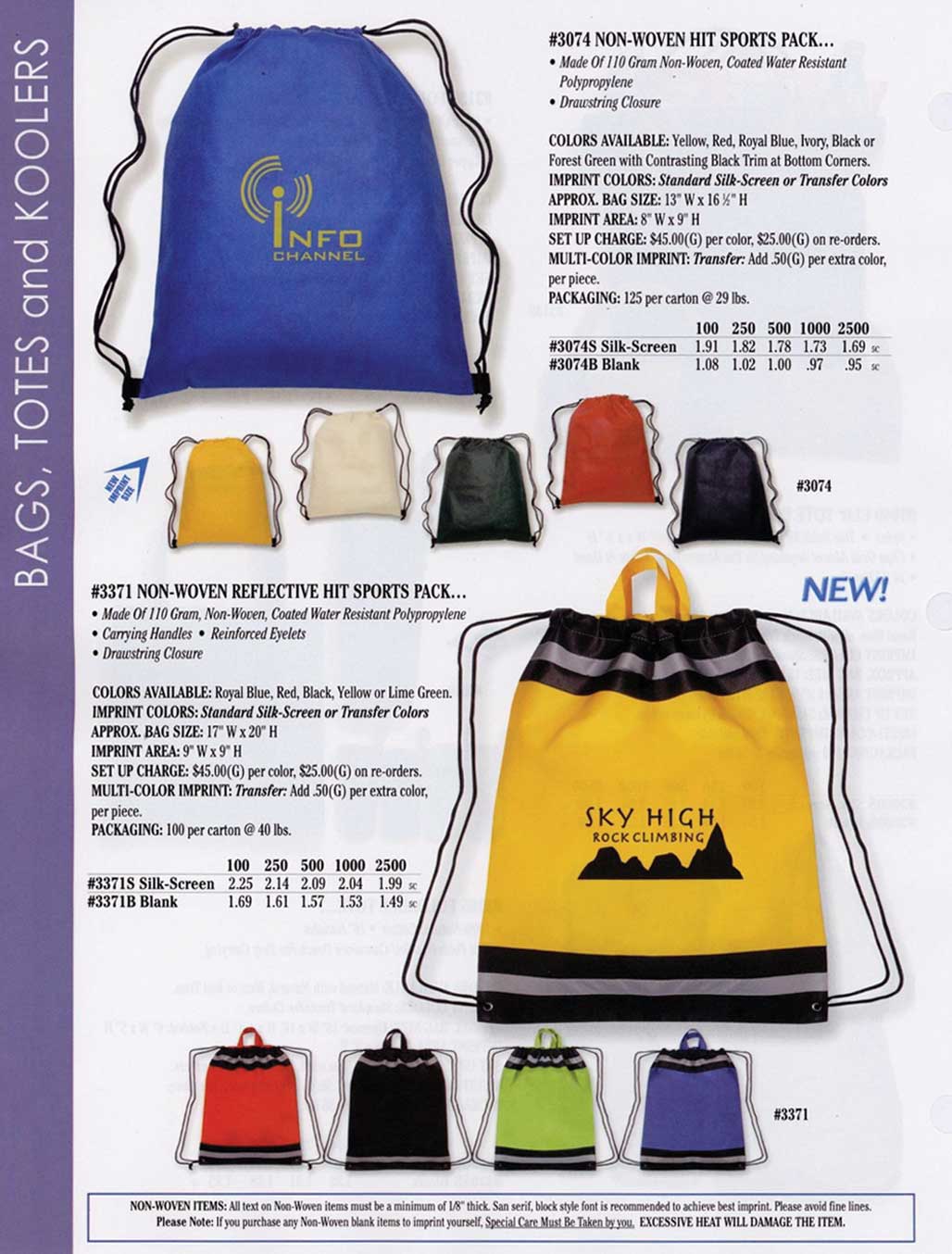 Sports Bags
