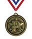 Picture of Principal's Award Medal