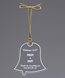 Picture of Engraved Acrylic Tree Ornament - Bell Shape