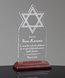 Picture of Star of David Award