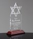 Picture of Star of David Award