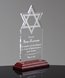 Picture of Star of David Award