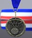 Picture of Basketball Swish Medals