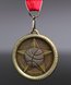 Picture of Basketball Value Medals