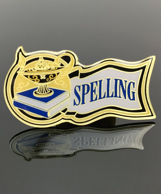 Spelling Award Pin