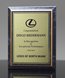 Picture of Black Marble-Finish Award Plaque