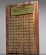 Picture of Monthly Recognition 60-Plate Walnut Award Plaque