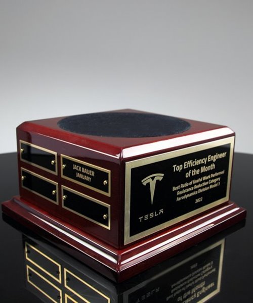 Picture of Rosewood Perpetual Award Base