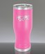 Picture of 20 oz. Pink Polar Camel Pilsner w/Clear Lid