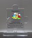 Picture of Acrylic Puzzle Piece Trophy with Full Color Imprint