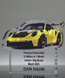 Picture of Acrylic Supercar Trophy - Porsche 911 GT3 RS