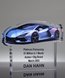 Picture of Acrylic Supercar Trophy - Lamborghini Revuleto