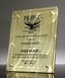 Picture of Employee Spotlight Gold Award Plaque