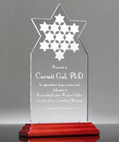 Picture of Star of David Award