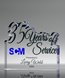 Picture of 35 Years of Service Acrylic Award