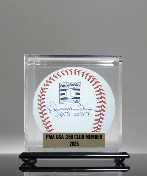 Picture of Deluxe Baseball Display Case