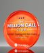 Picture of Free Standing Acrylic Circle Award