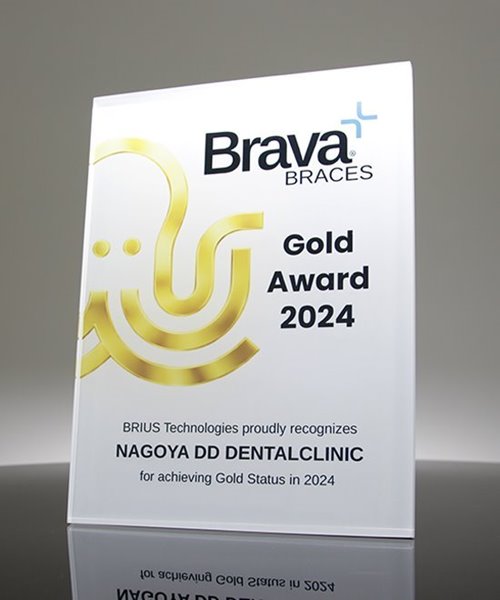 Subsurface Printed Acrylic Plaque | Edco Awards