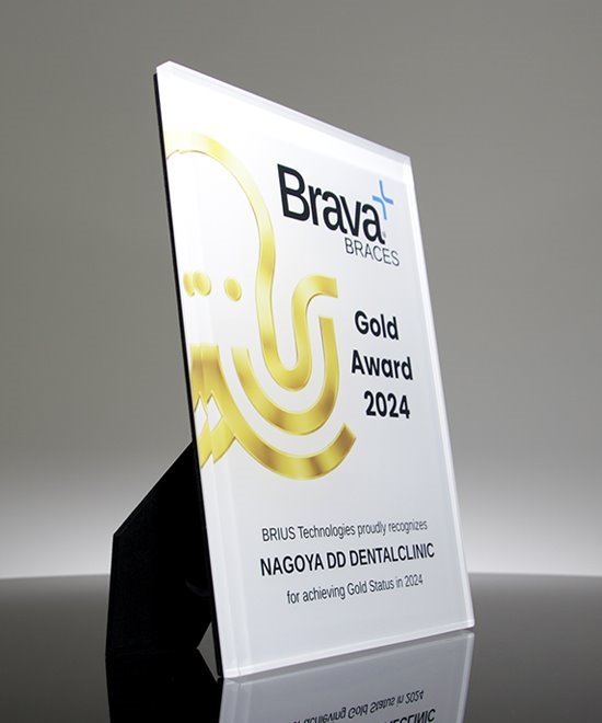 Subsurface Printed Acrylic Plaque | Edco Awards