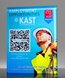 Picture of Custom Printed Acrylic Plaque