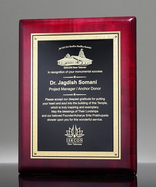 Picture of Premium High Gloss Rosewood Plaque