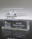 Picture of Crystal Helicopter Trophy