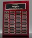 Picture of Monthly Recognition Piano-Finish Rosewood Plaque