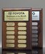 Picture of Employee of the Month Plaques